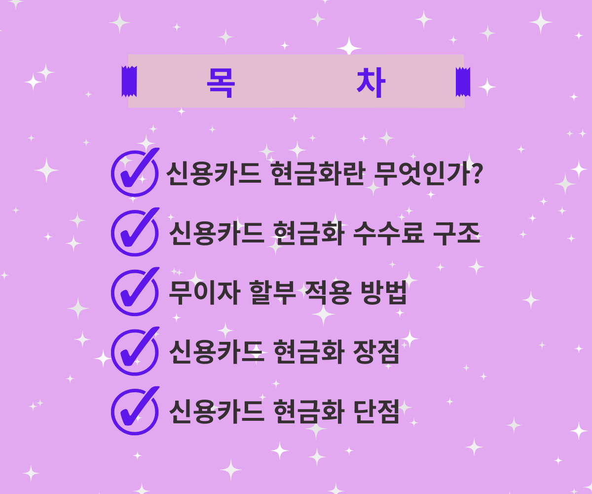post08_0.png